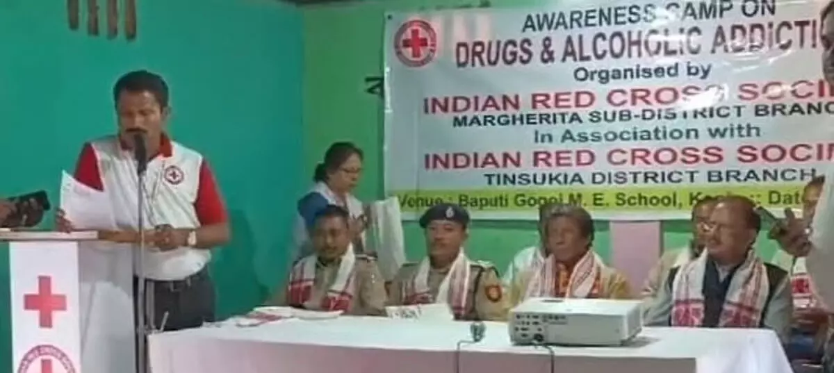 भारतीय रेड क्रॉस सोसाइटी मार्गेरिटा शाखा ने तिनसुकिया जिला समिति के सहयोग से नशीली दवाओं पर एक जागरूकता बैठक का आयोजन