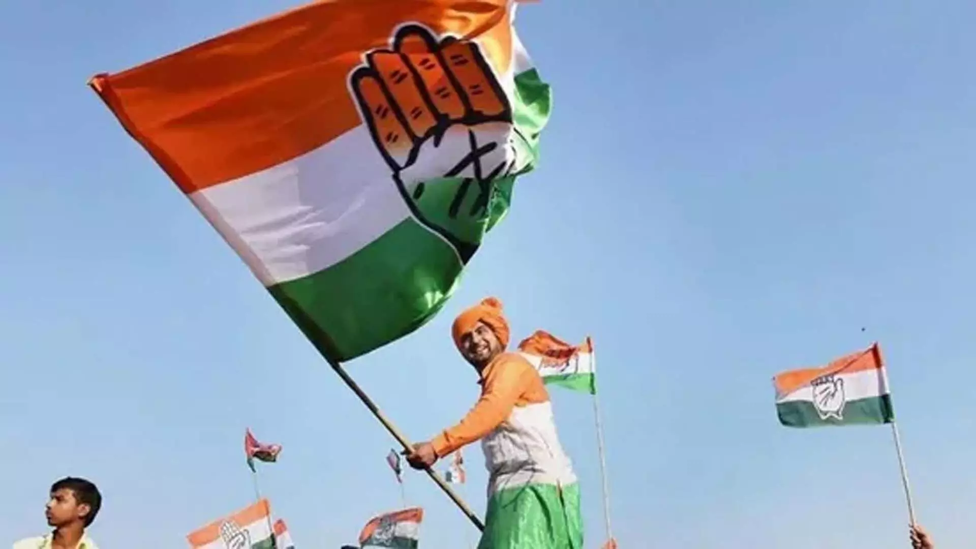महाराष्ट्र के लिए कांग्रेस की दूसरी सूची में चार नए चेहरे
