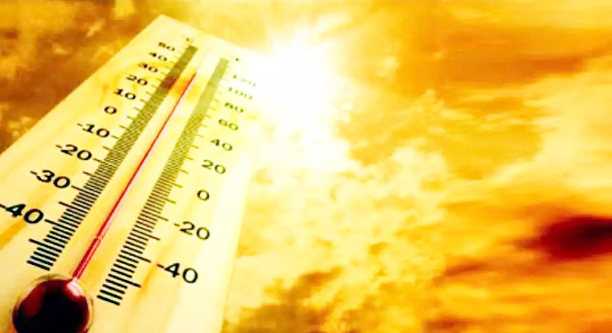 नगरकुर्नूल जिले में तापमान ऑरेंज अलर्ट में दर्ज किया गया