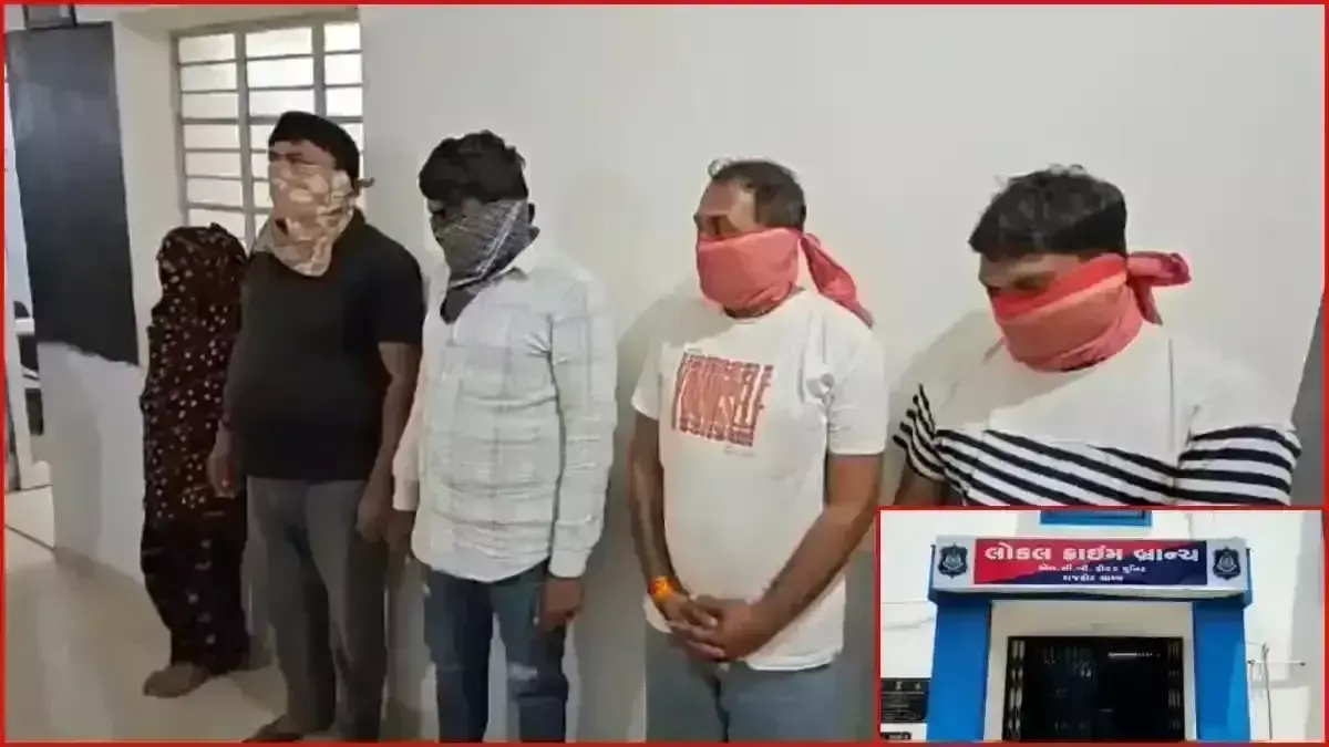 हनीट्रैप मामले में पुलिस ने धोखाधड़ी करने वाली एक महिला समेत पांच को पकड़ा