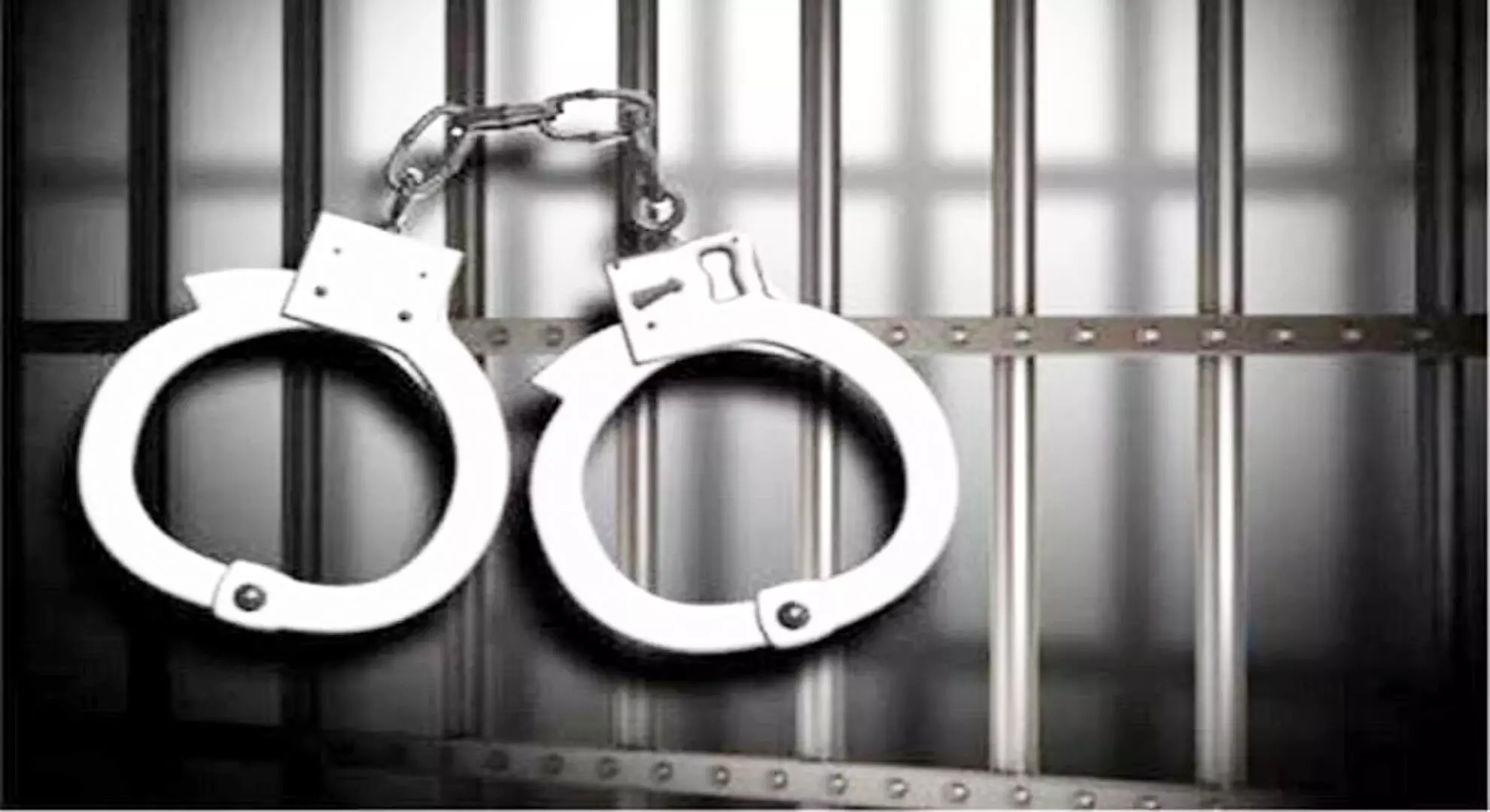 तमिलनाडु: मिल मालिक से 10 करोड़ रुपये से अधिक की धोखाधड़ी करने के आरोप में दो गिरफ्तार