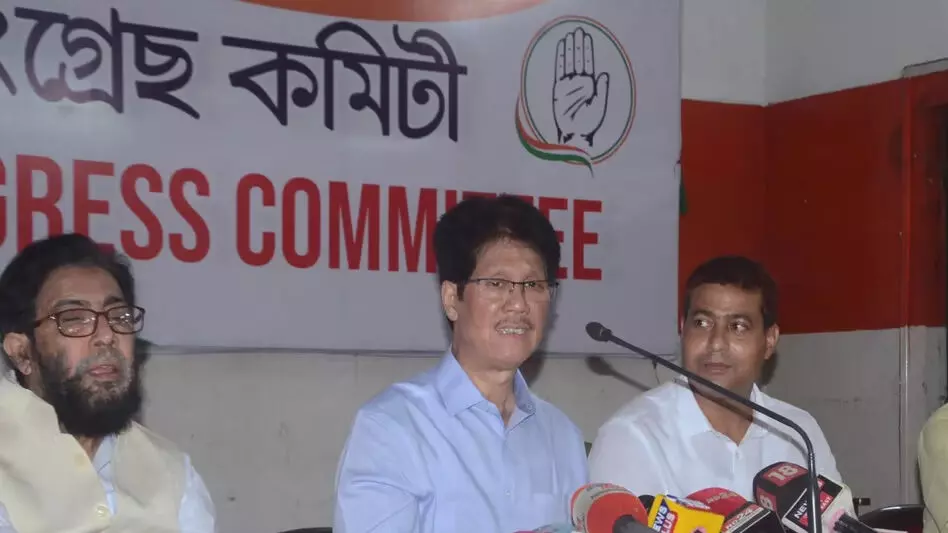 असम कांग्रेस नेता भरत नारा ने पार्टी से इस्तीफा दिया