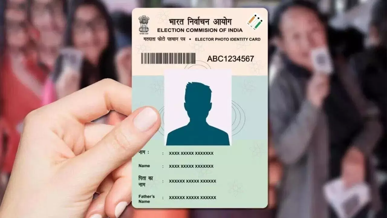 Voter ID Card में कैसे बदलें घर का पता