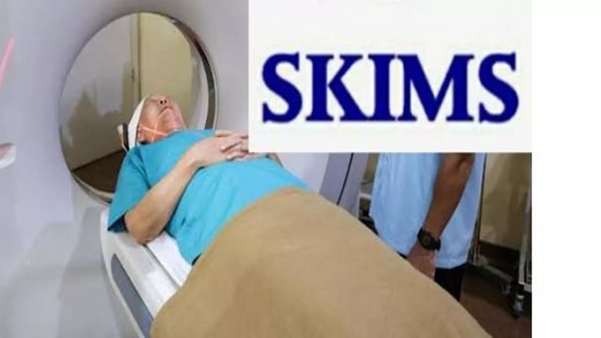 सीटी-स्कैन से SKIMS में मरीज़ों की देखभाल में आती है बाधा