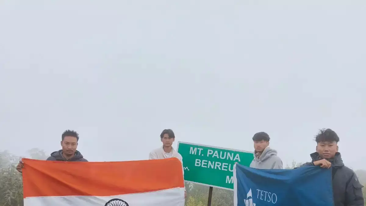 नागालैंड के टेट्सो पर्वतारोहण क्लब ने माउंट पौना पर विजय प्राप्त की