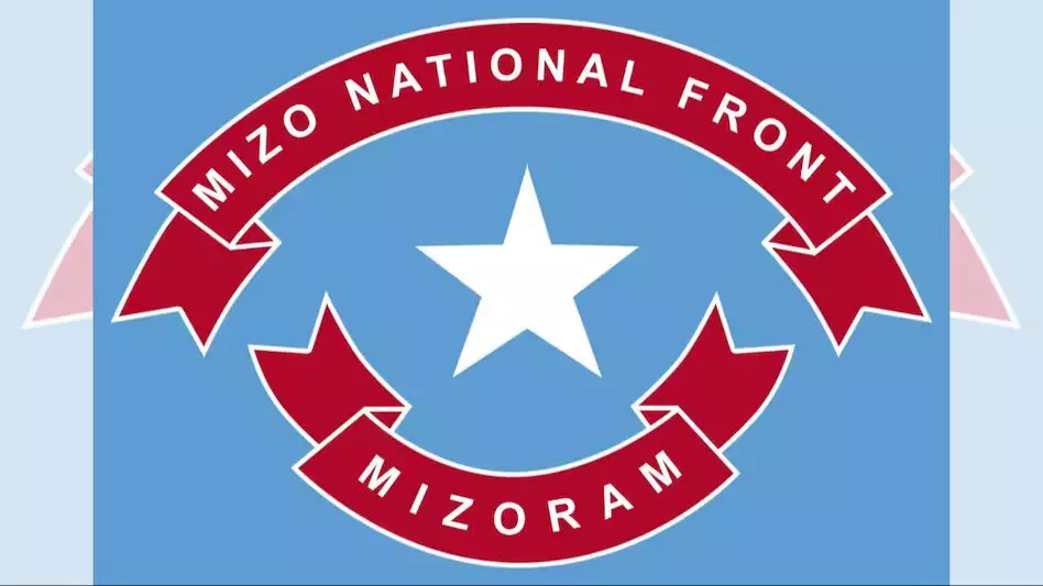 मिजो नेशनल फ्रंट के विधायक को जिला परिषद की दोहरी सदस्यता के लिए कारण बताओ नोटिस