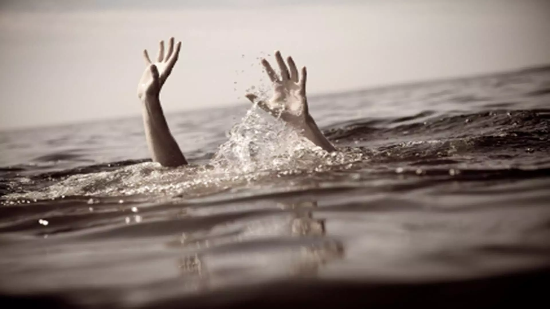 होली का जश्न मनाते हुए चार लोग नहर में डूबे, मौत