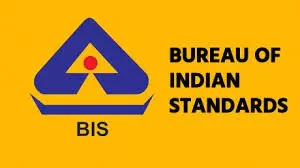 भारतीय मानक ब्यूरो बीआईएस मुहर के बिना नहीं बेच पाएंगे हार्डवेयर उत्पाद