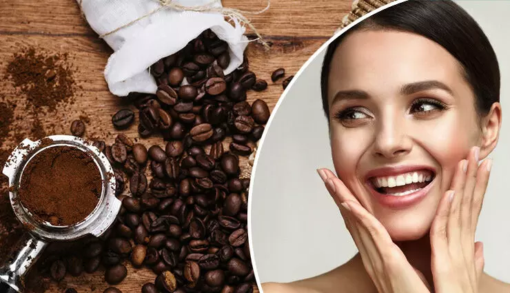 त्वचा के लिए कॉफी के उपयोग के 7 अद्भुत फायदे