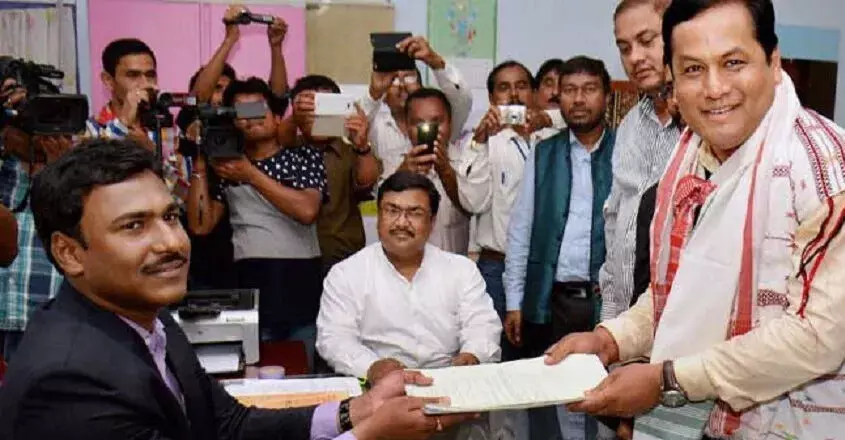 केंद्रीय मंत्री सर्बानंद सोनोवाल ने डिब्रूगढ़ लोकसभा सीट के लिए अपना नामांकन दाखिल किया
