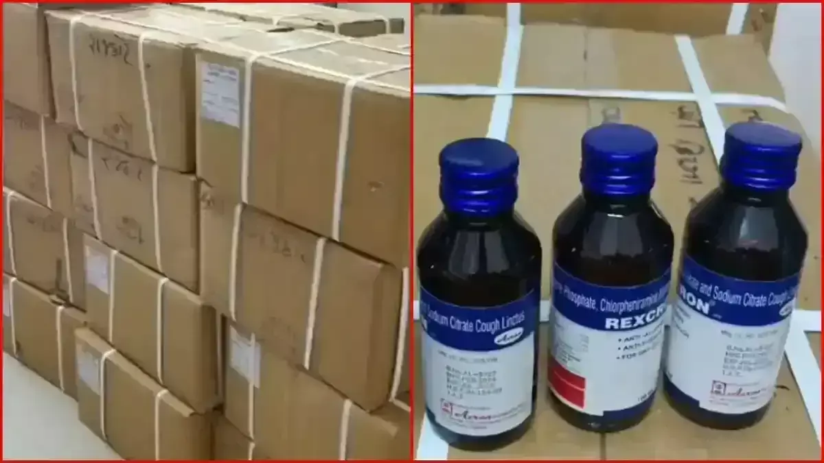 राजकोट ग्रामीण एसओजी पुलिस ने जब्त कीं नशीली सिरप की 2400 बोतलें