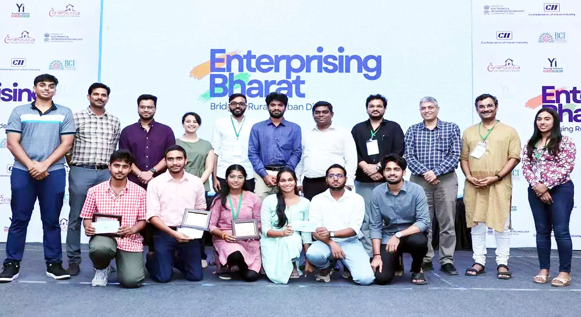 उद्यमी भारत स्टार्ट-अप इकोसिस्टम पर केंद्रित है