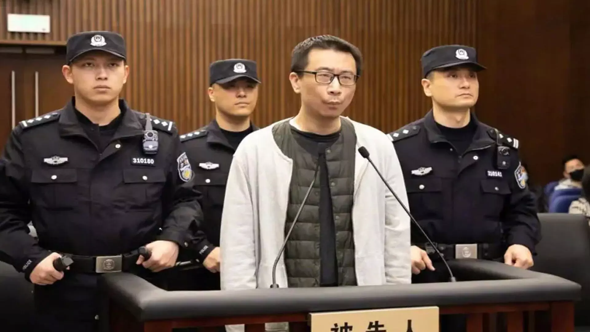 एक चीनी गेमिंग एक्जीक्यूटिव ने नेटफ्लिक्स निर्माता की हत्या की योजना बनाई