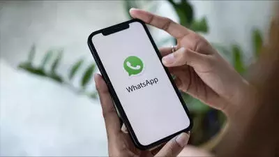 WhatsApp जल्द ला रहा है नया फीचर, अब कॉल करना होगा और भी आसान