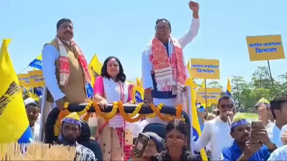 AAP उम्मीदवार मनोज धनोवर ने डिब्रूगढ़ लोकसभा क्षेत्र के लिए नामांकन दाखिल किया