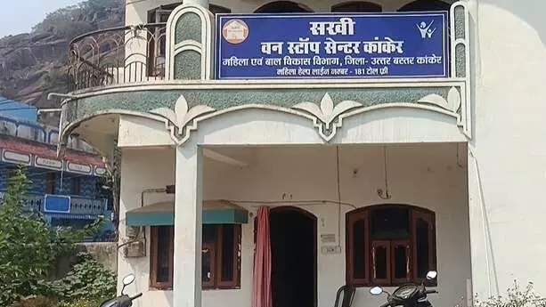 जिस महिला को पुलिस ने सखी सेंटर में रखा, उसने लगा ली फांसी