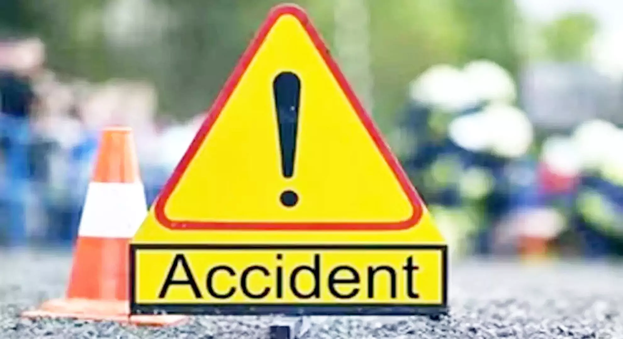 गुंटूर: सड़क दुर्घटना में दस घायल