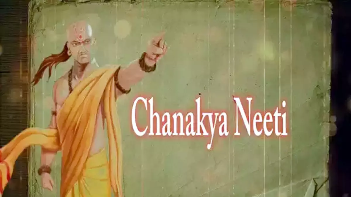 Chanakya Niti : चाणक्य ने बताए हैं सफलता पाने के ऐसे महामंत्र
