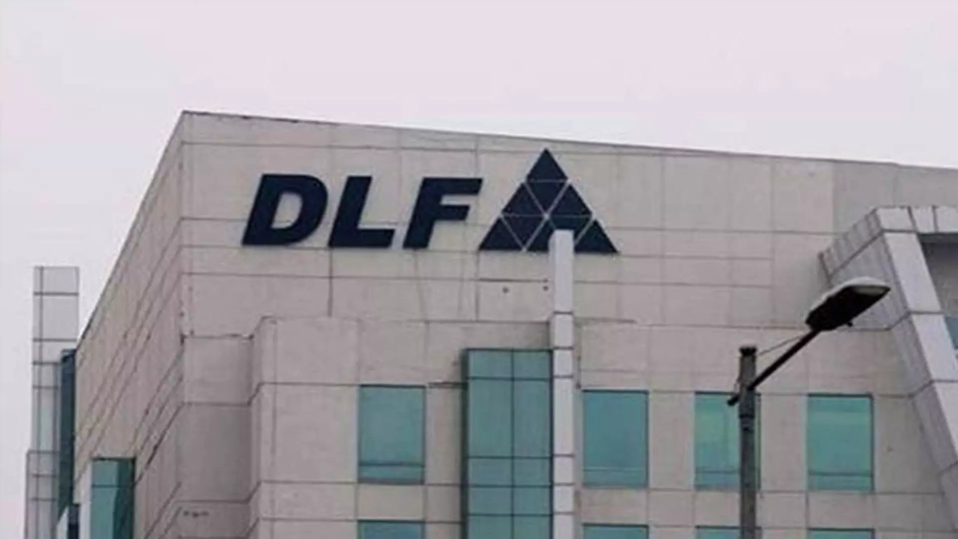 DLF ने निवेशकों को डिबेंचर जारी कर 600 करोड़ जुटाने की योजना बनाई