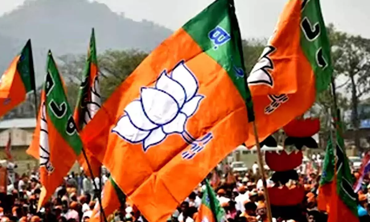 भाजपा ने विधानसभा चुनाव लड़ने वाले उम्मीदवारों की सूची जारी की