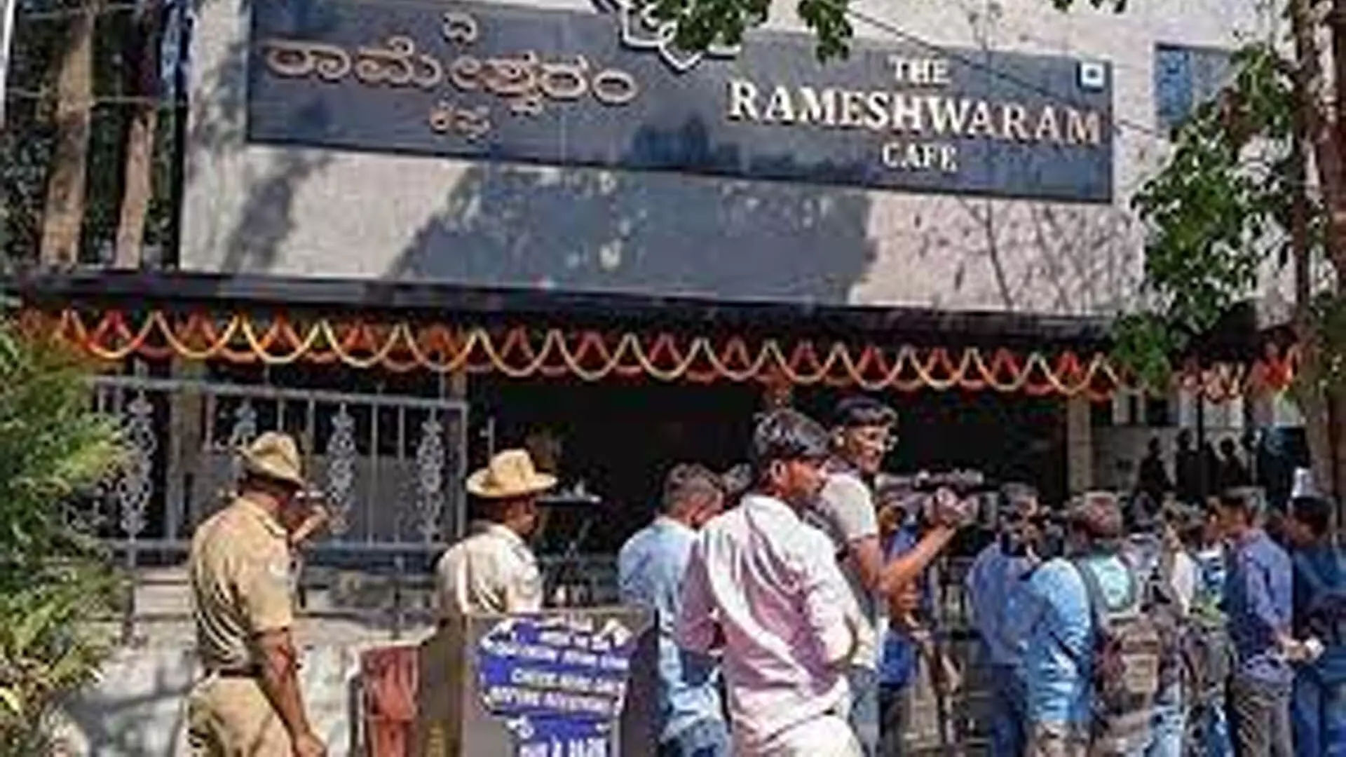 बेंगलुरु कैफे ब्लास्ट एनआईए ने शिवमोग्गा में चार जगहों पर छापेमारी की