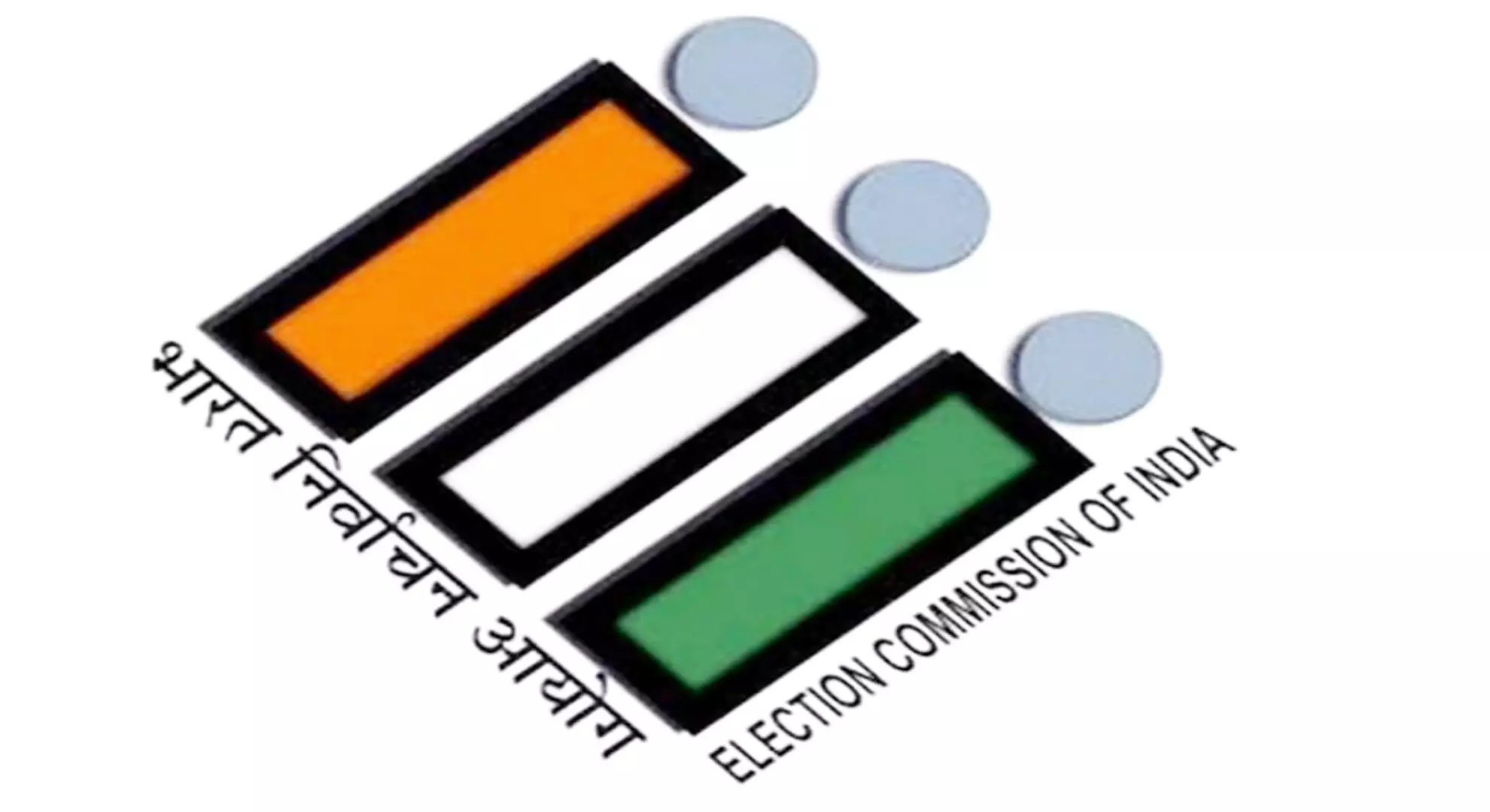 चेन्नई शहर में कम मतदान प्रतिशत बढ़ाने के लिए 5 अप्रैल को ईसीआई की समीक्षा बैठक