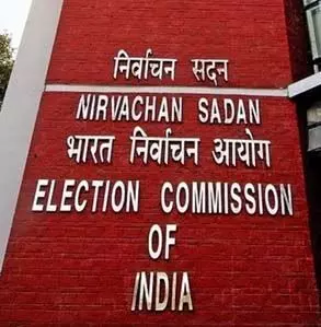 Lok Sabha Elections: यूपी में दूसरे चरण के चुनाव के लिए नामांकन आज से