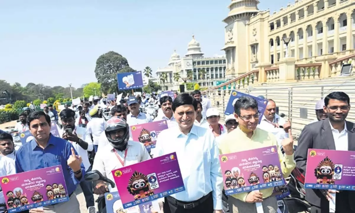 बेंगलुरु में मतदाता जागरूकता अभियान शुरू किया गया