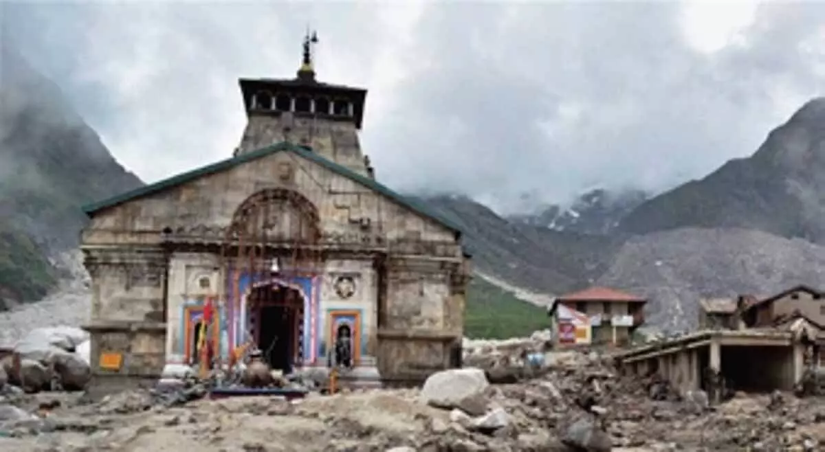 हिमालय क्षेत्र आपदाओं के प्रति संवेदनशील