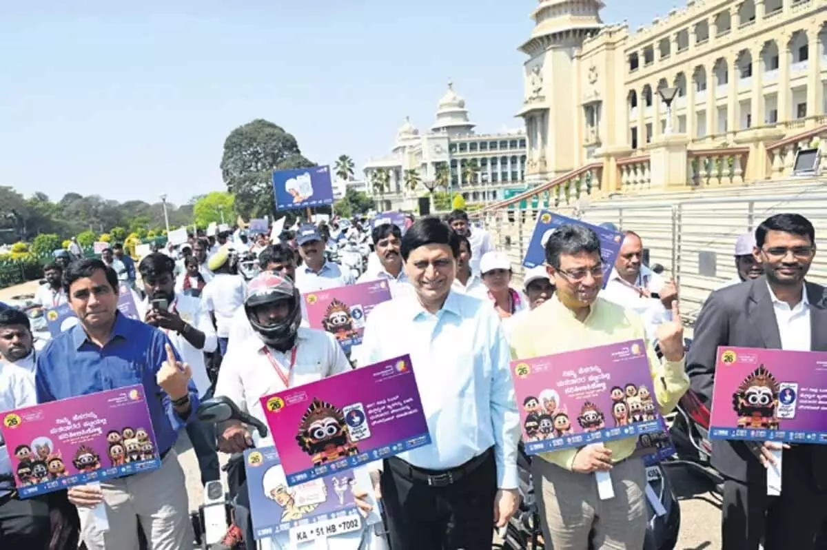 बेंगलुरु में मतदाता जागरूकता अभियान शुरू
