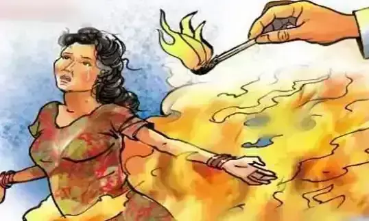 ससुराल पक्ष के लोगों ने पेट्रोल छिड़ककर विवाहिता को जिंदा जलाने का प्रयास किया
