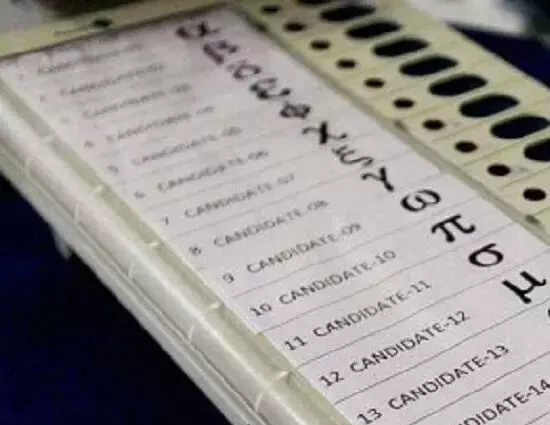 असम लोकसभा चुनाव 2024: अनुसूची, चरण, सीटें और अन्य जानकारी