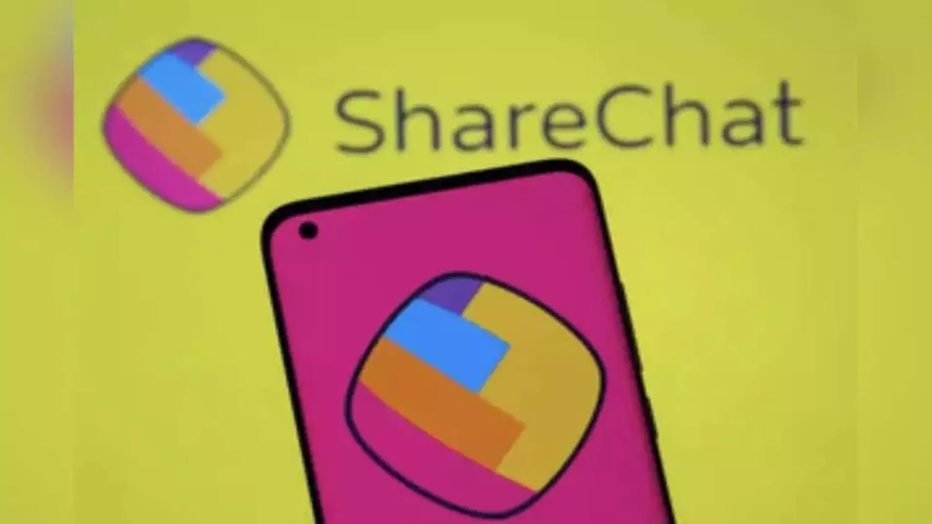 ShareChat ने प्रमुख निवेशकों से लगभग $49 मिलियन सुरक्षित किए