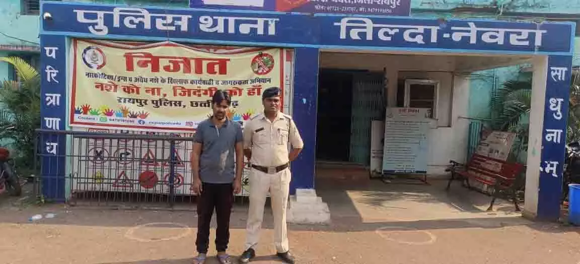 रायपुर पुलिस के निजात अभियान में की बड़ी कार्रवाई