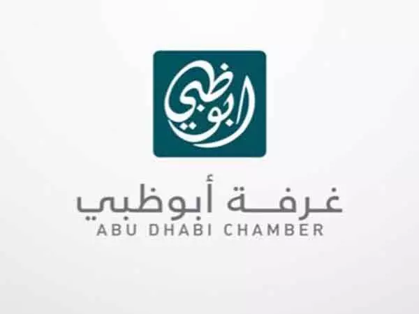 अबू धाबी चैंबर अबू धाबी में स्टार्टअप और एसएमई की जरूरतों को पूरा करने के लिए कार्य समूह की स्थापना