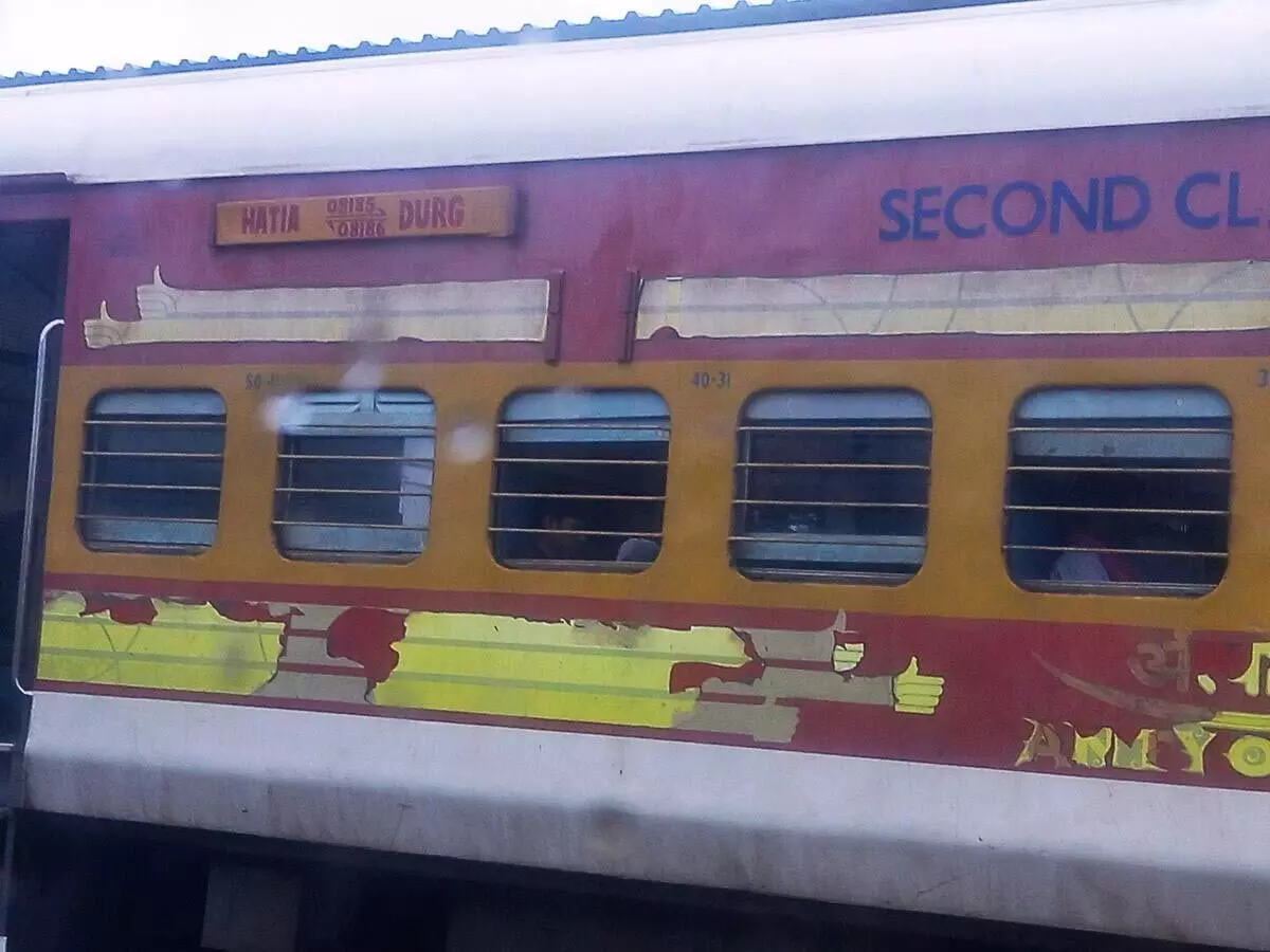 दुर्ग-हटिया रूट पर सफर करने वाले ट्रेन यात्रियों के लिए अच्छी खबर