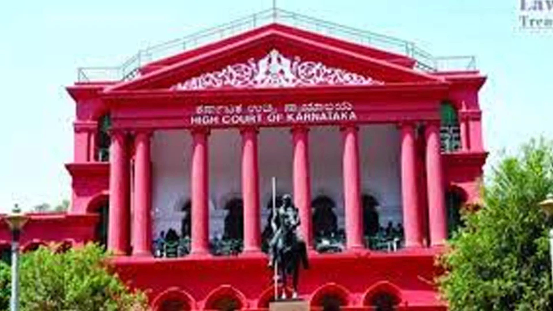 कर्नाटक उच्च न्यायालय का  फैसला , द्विविवाह के खिलाफ