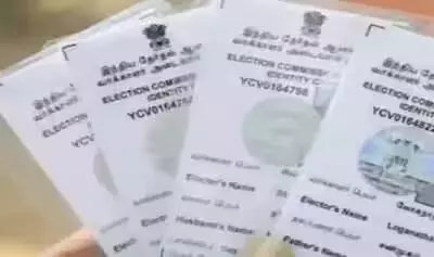 Voter ID Card में ऑफलाइन कैसे बदलें घर का पता, जानें पूरा प्रोसेस