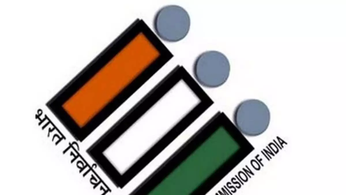 ECI ने आंध्र प्रदेश के लिए तीन विशेष पर्यवेक्षकों की नियुक्ति