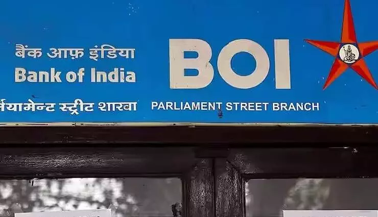 बैंक ऑफ इंडिया की ओर से 143 पदों के लिए विज्ञापन जारी