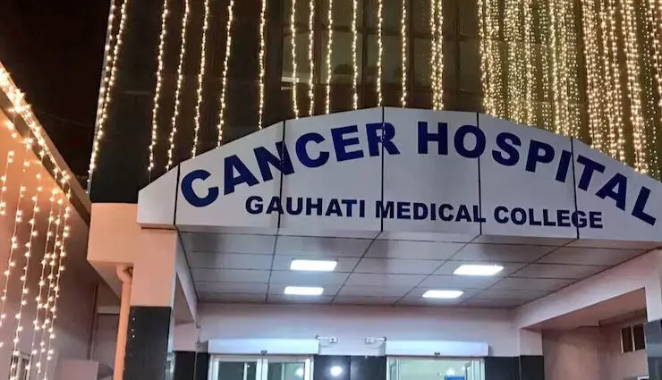 असम की कैंसर देखभाल पहल की केंद्र सरकार ने सराहना की