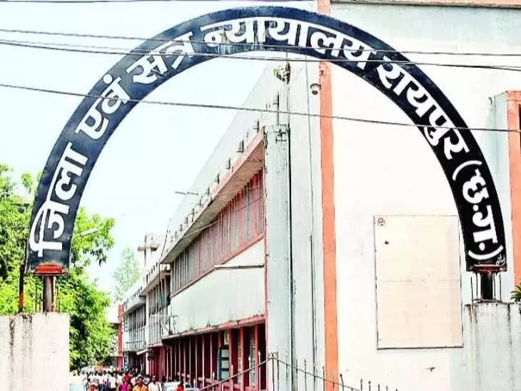 रायपुर कोर्ट से कैदी फरार, एसपी ने 2 पुलिसकर्मियों को किया सस्पेंड