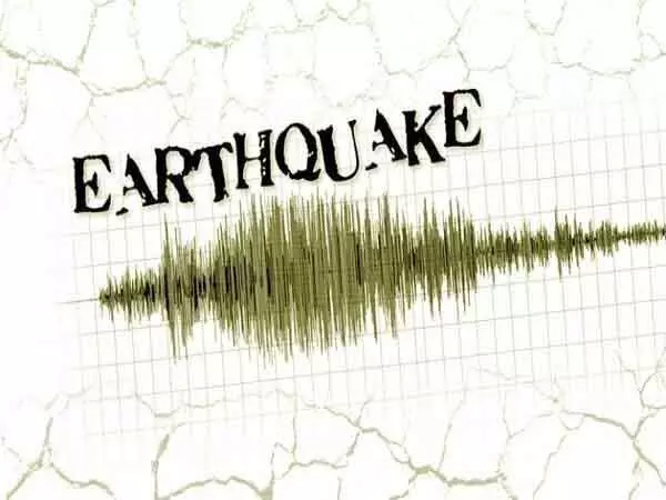 अफगानिस्तान में 4.6 तीव्रता का भूकंप आया