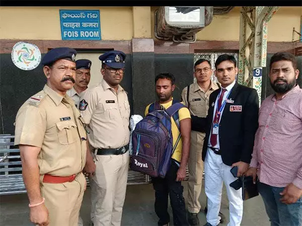 रेलवे सुरक्षा बल ने जन्मभूमि एक्सप्रेस से जब्त किया 16 किलो गांजा