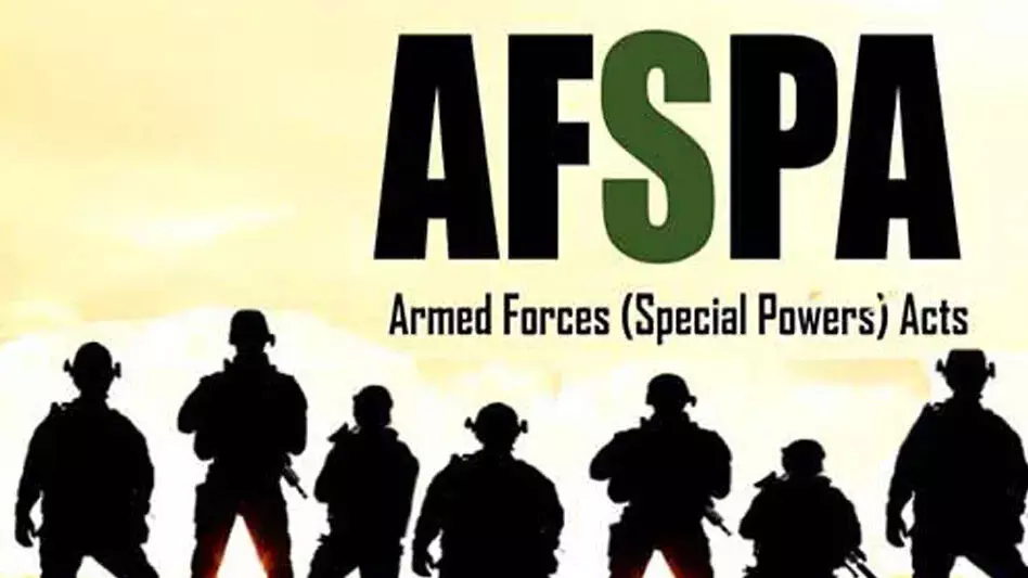 असम के चार जिलों में AFSPA छह महीने के लिए बढ़ाया गया