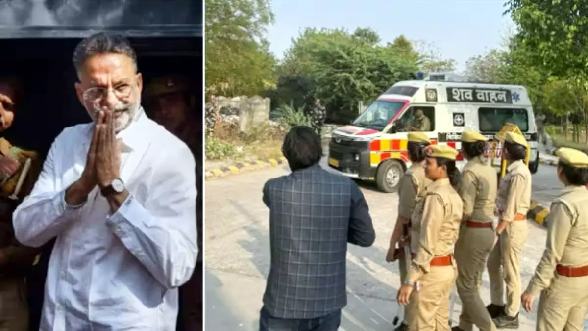 Mukhtar Ansari : हार्ट अटैक से मौत हो गई थी,शव लेकर गाजीपुर के लिए रवाना हुआ काफिला