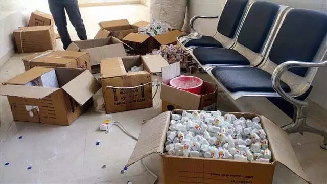 फगवाड़ा सिविल अस्पताल में नष्ट की गई एक्सपायरी दवाएं