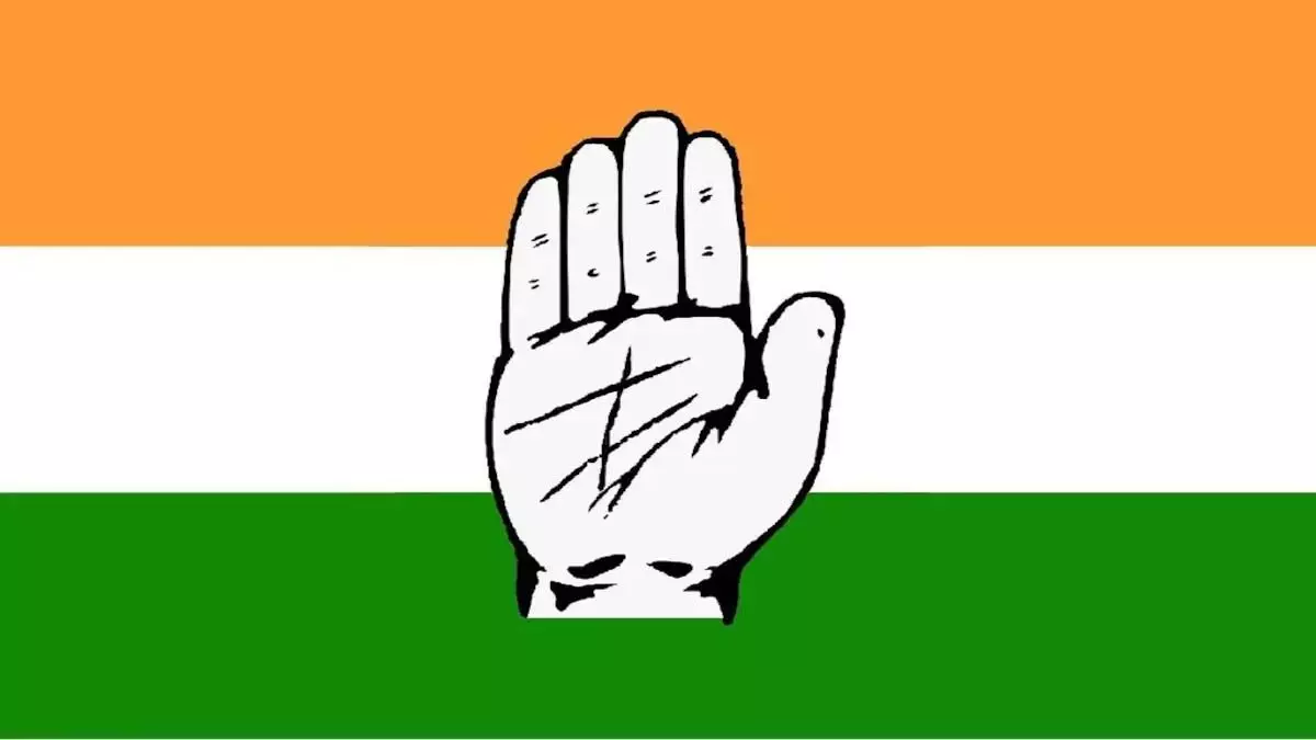 कांग्रेस पार्टी ने उम्मीदवारों की 9वीं लिस्ट जारी की