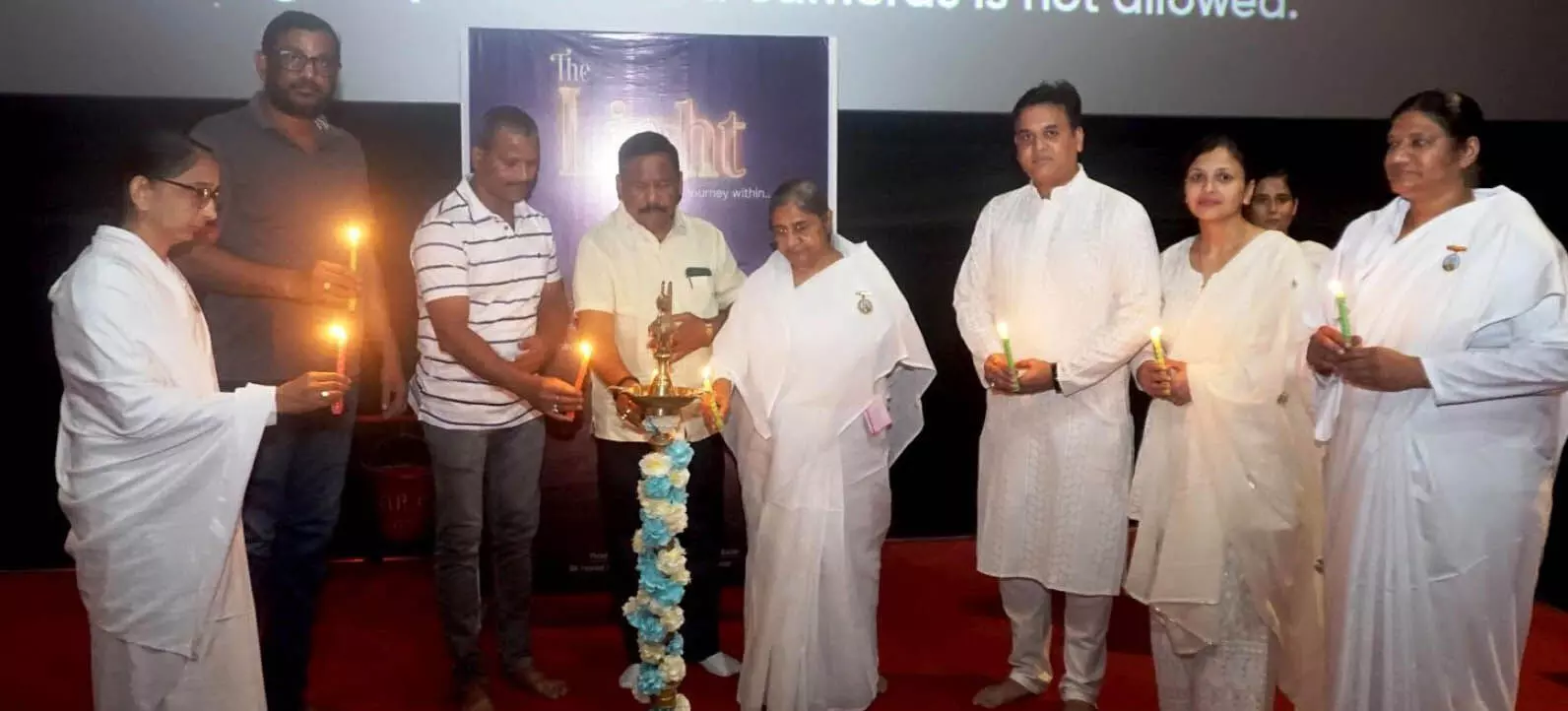 महिला सशक्तिकरण और ब्रह्माकुमारीज संस्था के इतिहास को बताती एनीमेशन फिल्म द लाइट भिलाई में प्रदर्शित