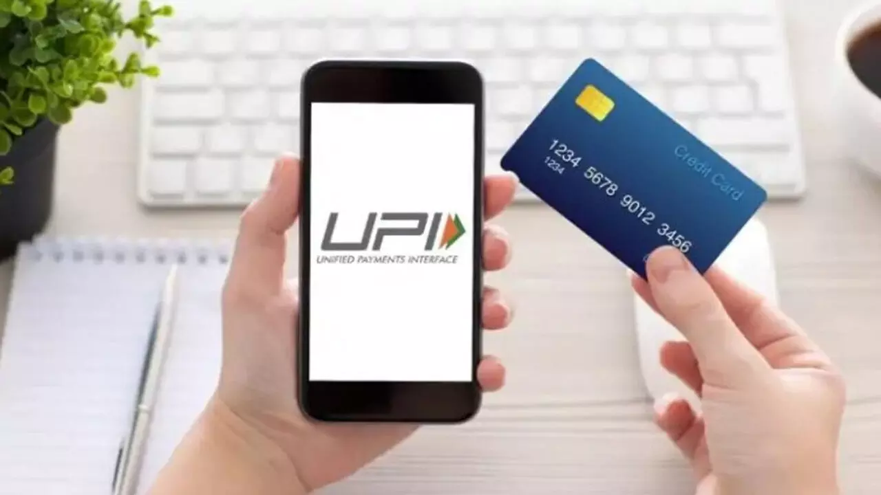 क्रेडिट कार्ड को UPI से लिंक करना, फायदा या नुकसान जानें